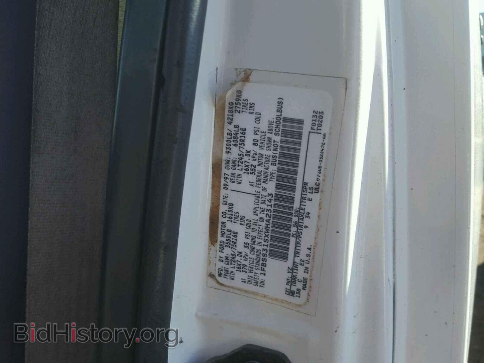 1998 FORD ECONOLINE - VIN: 1FBSS31SXWHA23143 - Фото 10