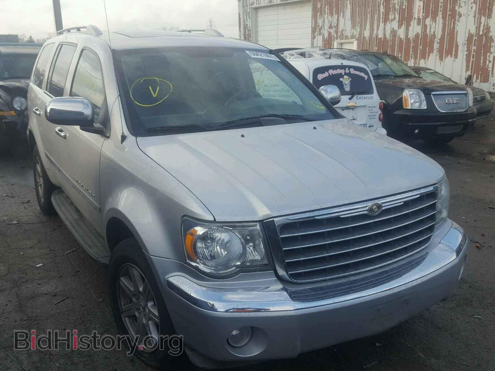 Photo 1A8HW58P37F526476 - CHRYSLER ASPEN 2007