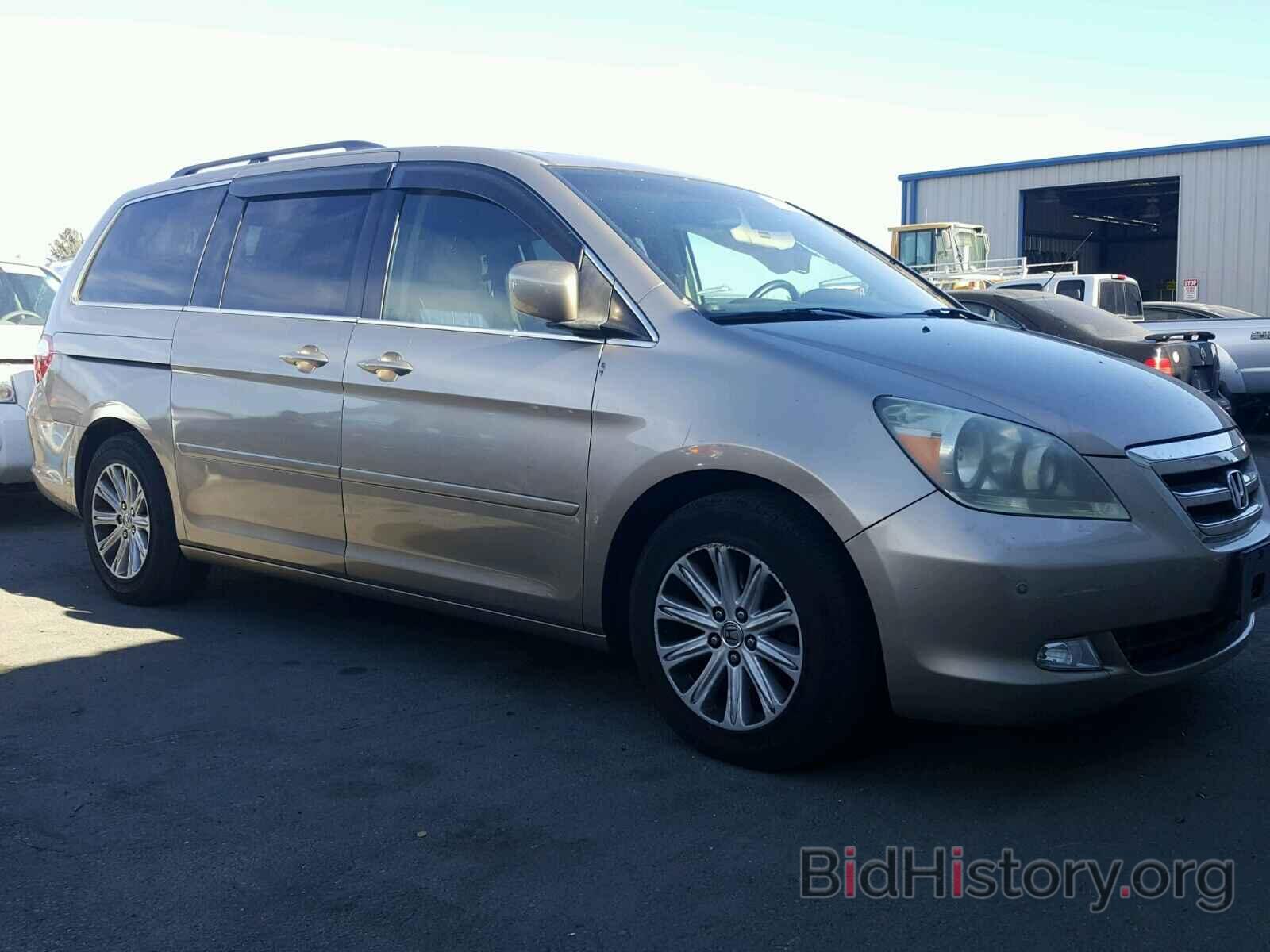 Фотография 5FNRL38817B086585 - HONDA ODYSSEY TO 2007