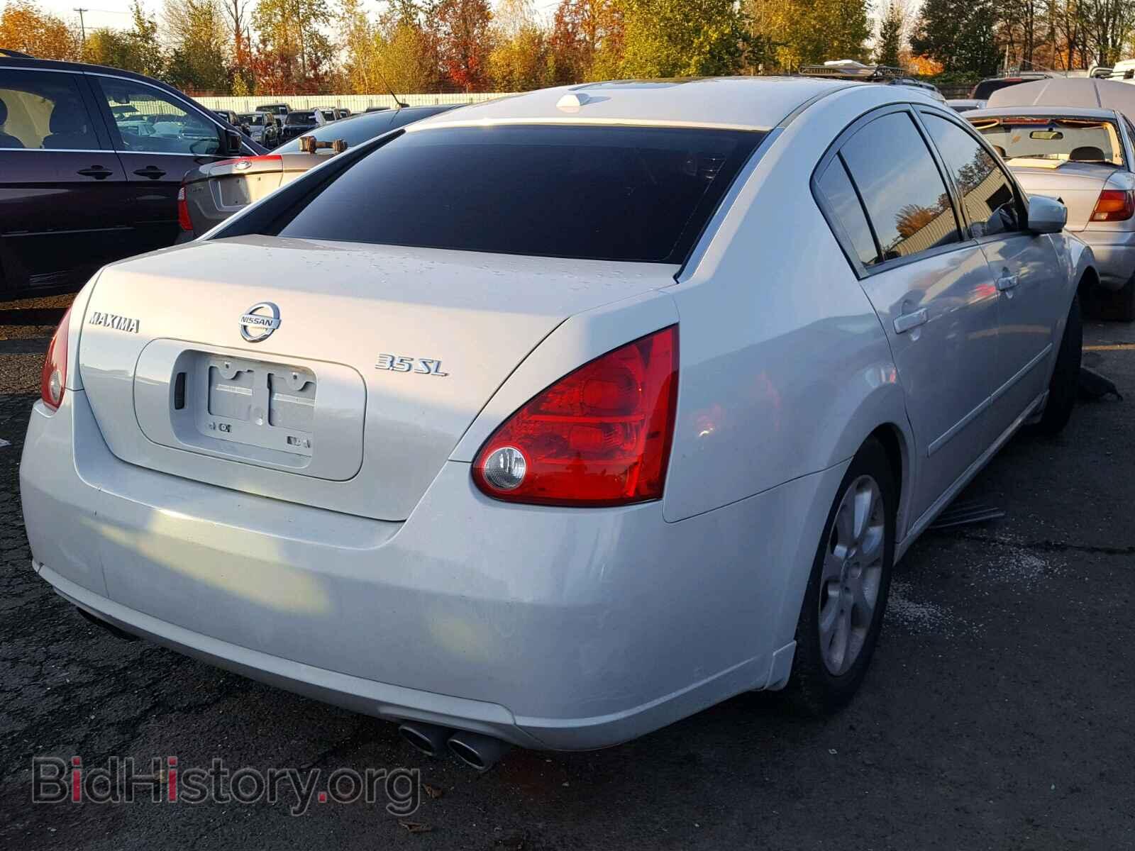 2008 NISSAN MAXIMA - VIN: 1N4BA41E58C833428 - Фото 4