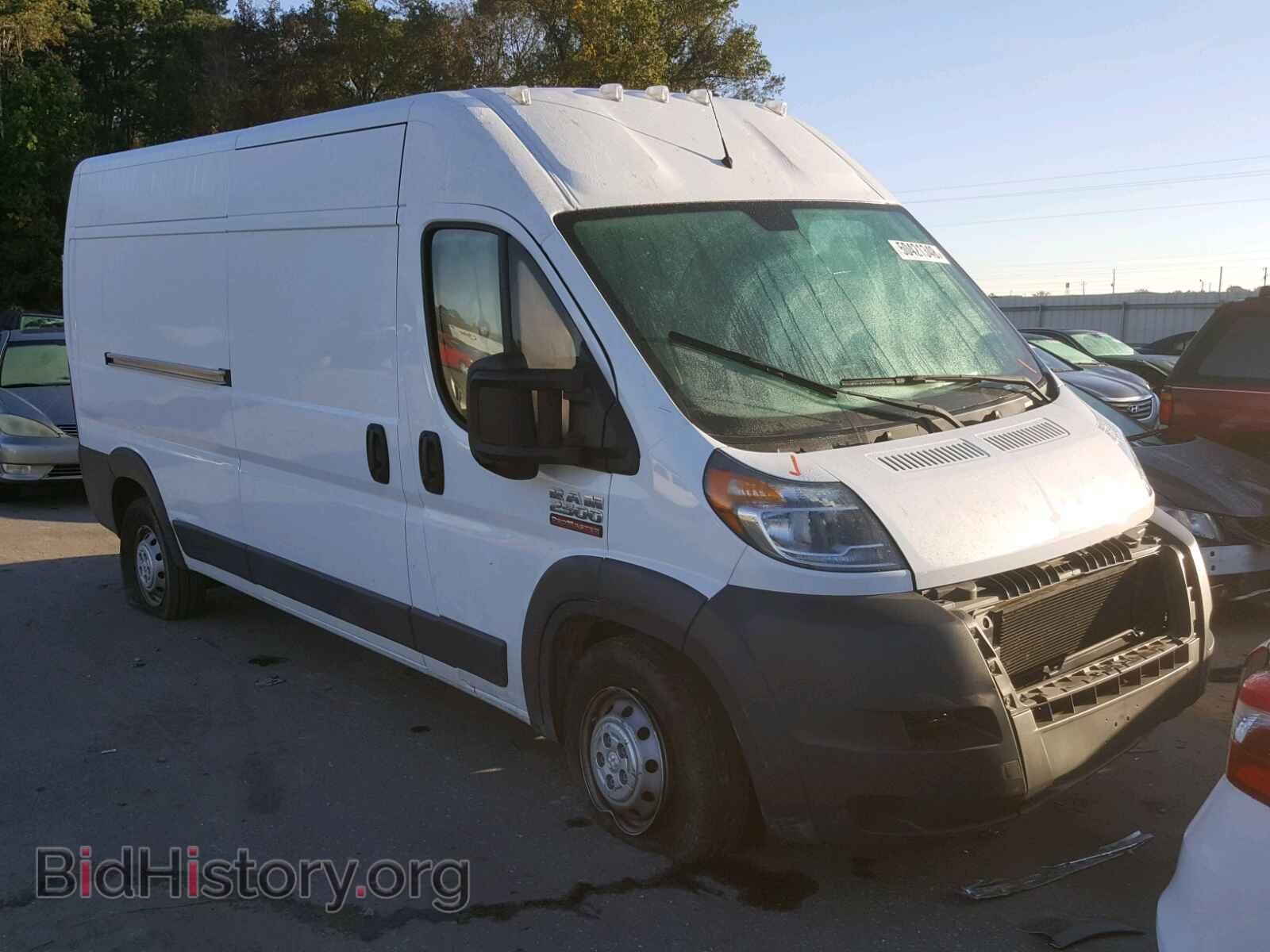 Фотография 3C6TRVDG7HE506880 - RAM PROMASTER 2017