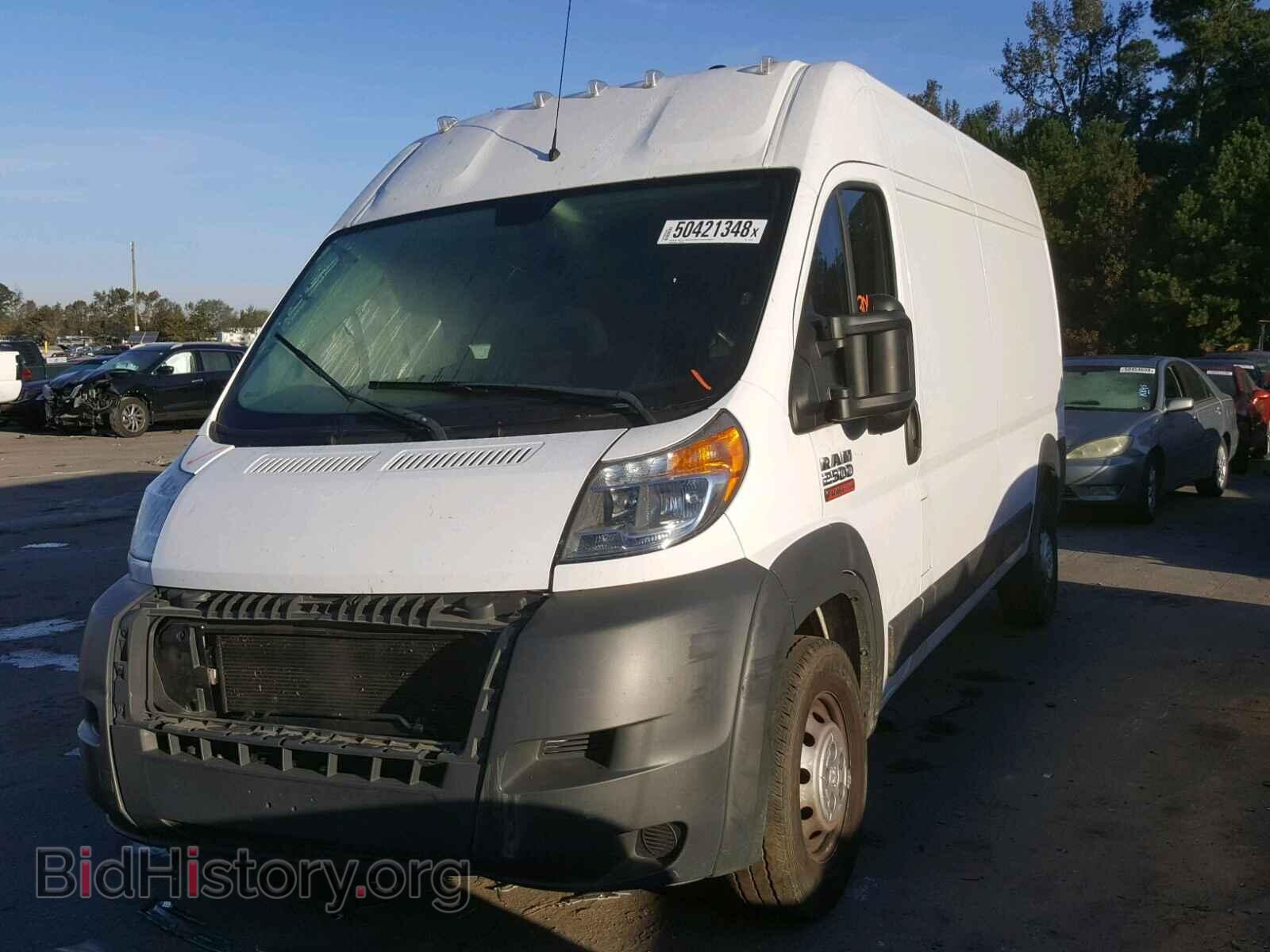 2017 RAM PROMASTER - VIN: 3C6TRVDG7HE506880 - Фото 2