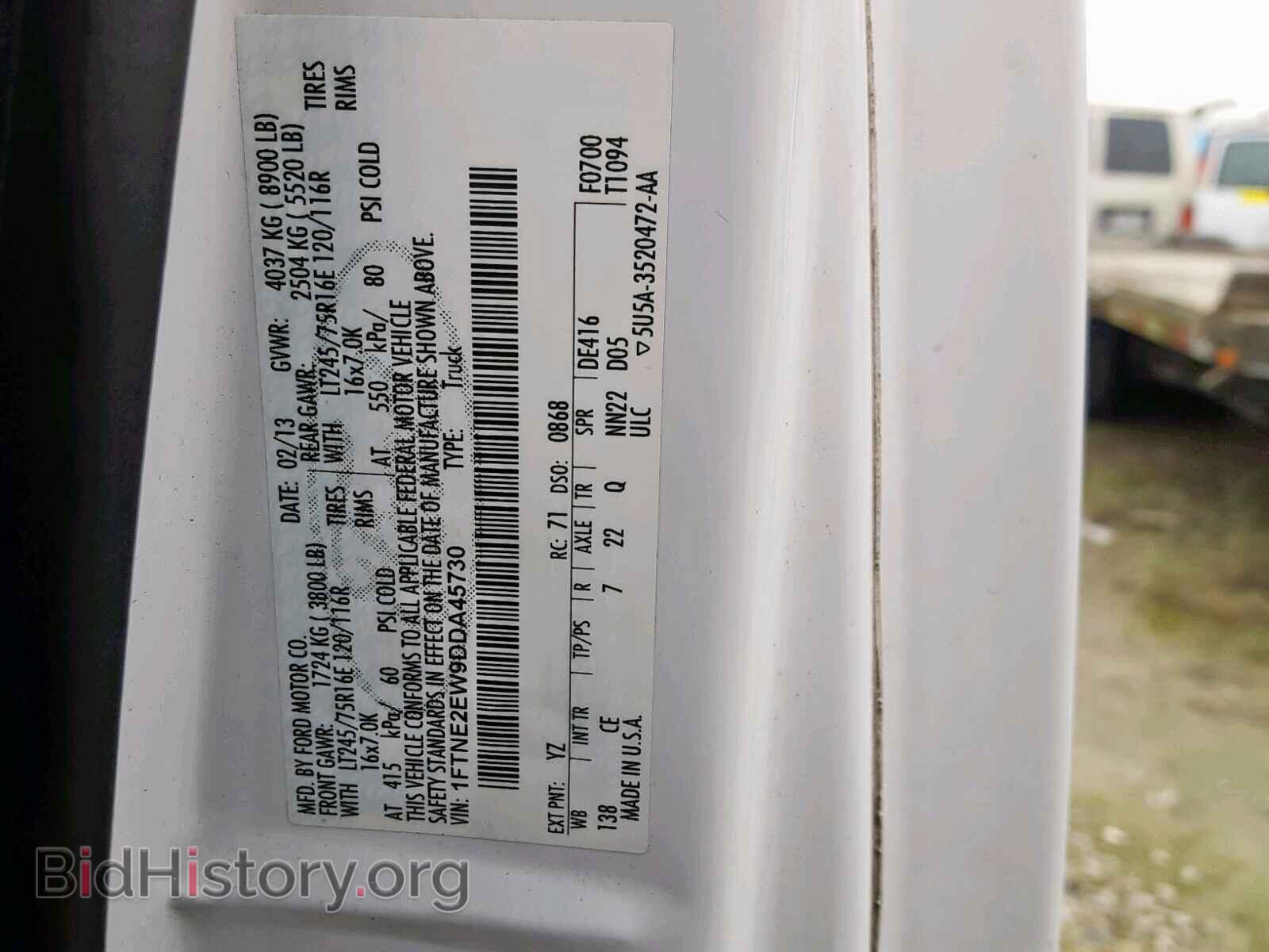 2013 FORD ECONOLINE - VIN: 1FTNE2EW9DDA45730 - Фото 10