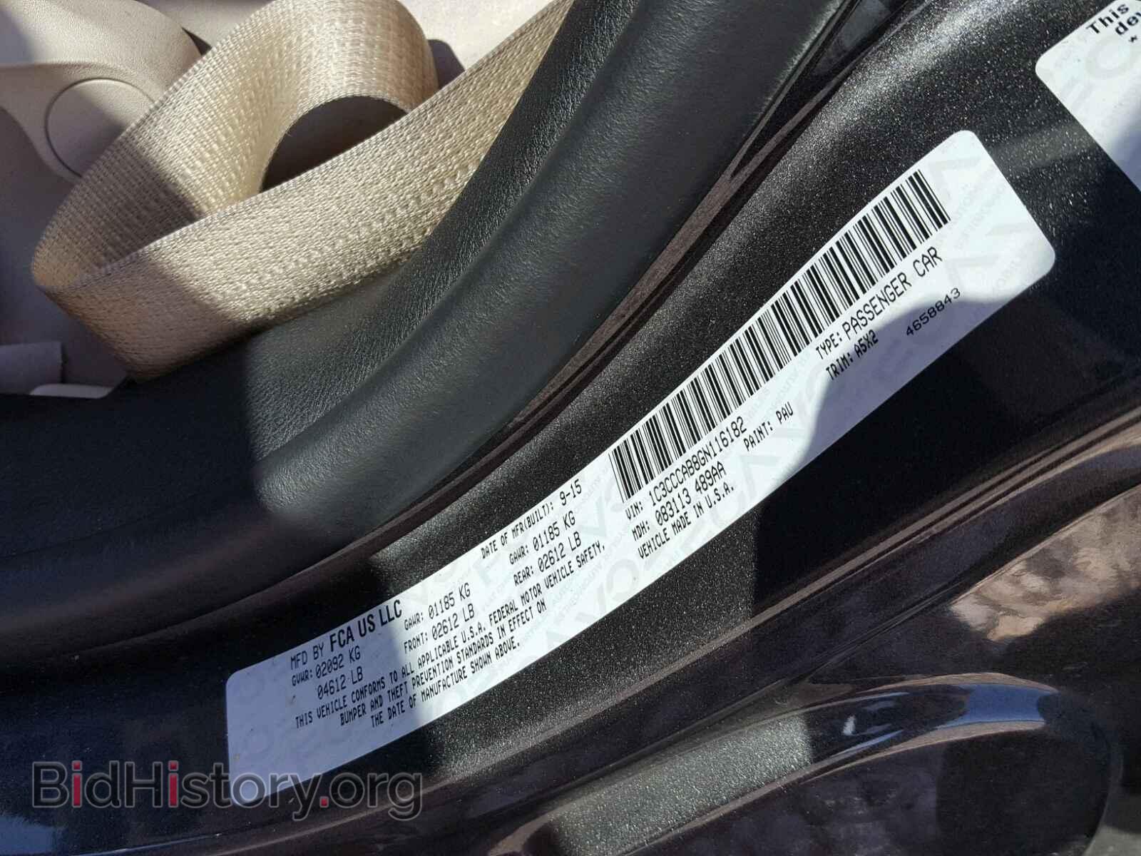 2016 CHRYSLER 200 - VIN: 1C3CCCAB8GN116182 - Фото 10