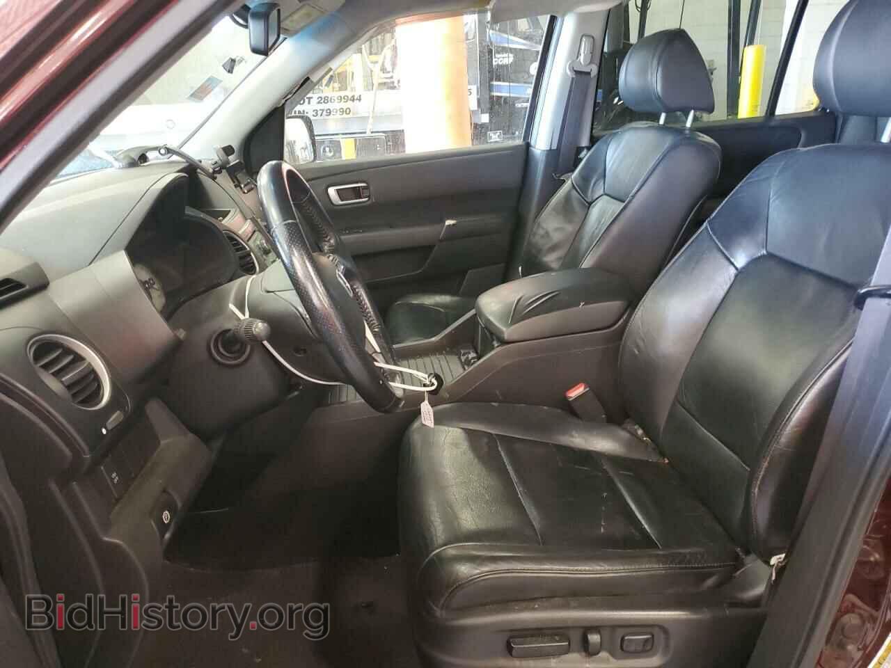 2010 HONDA PILOT - VIN: 5FNYF4H57AB010956 - Фото 7