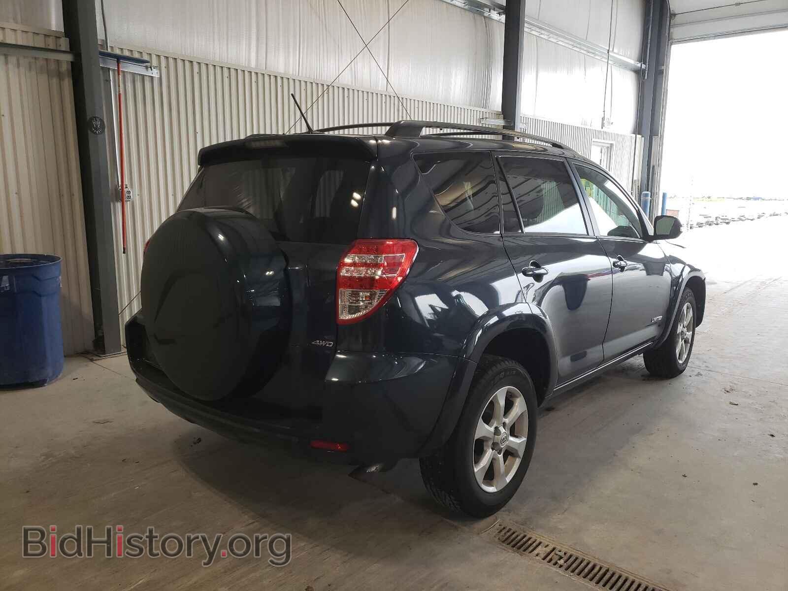 2012 TOYOTA RAV4 - VIN: 2T3DF4DV4CW265470 - Фото 4