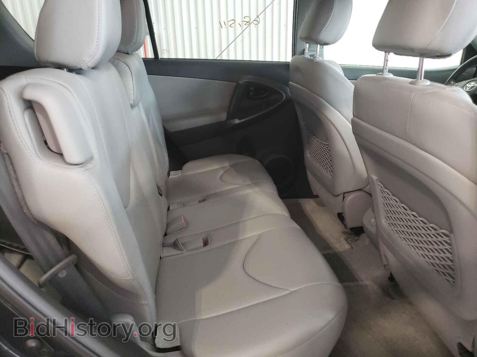 2012 TOYOTA RAV4 - VIN: 2T3DF4DV4CW265470 - Фото 6