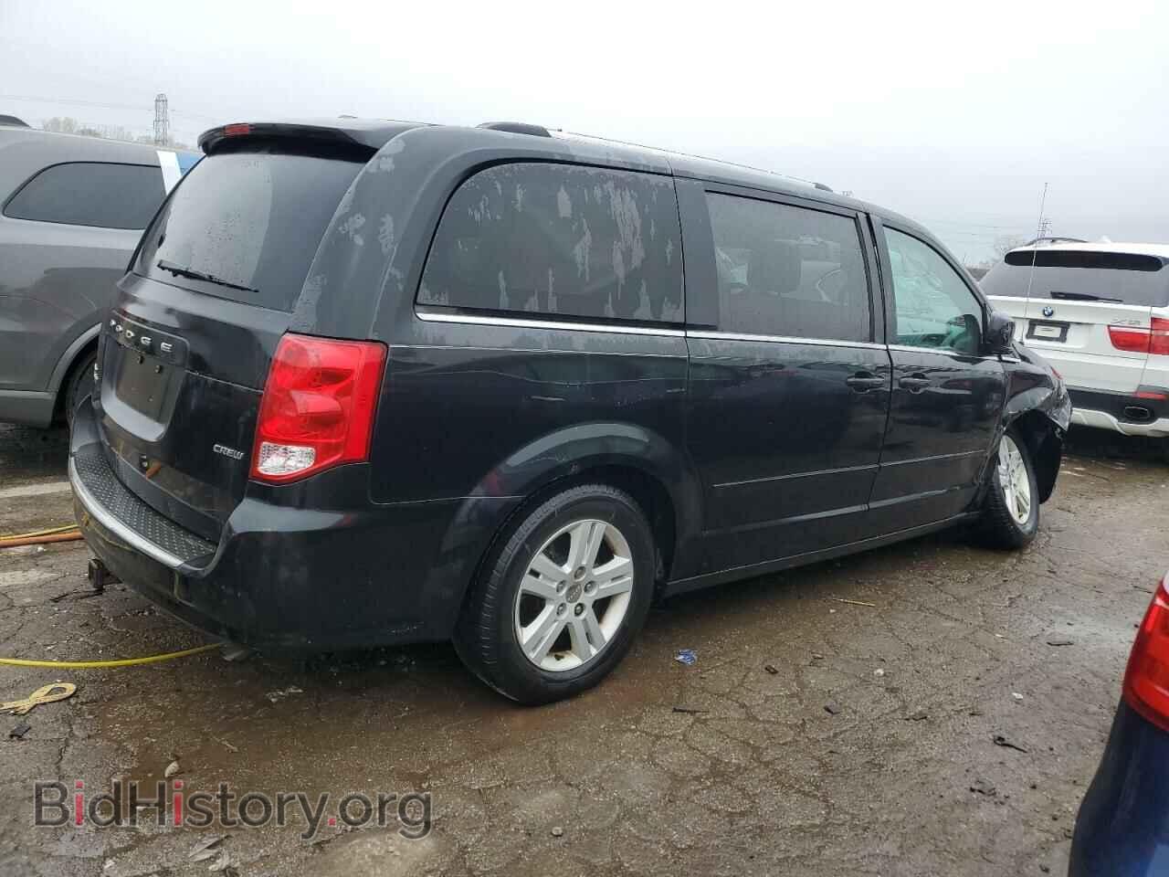 2012 DODGE CARAVAN - VIN: 2C4RDGDG3CR180080 - Photo 3