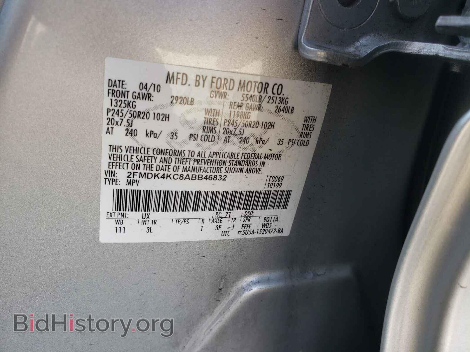 2010 FORD EDGE - VIN: 2FMDK4KC8ABB46832 - Фото 10