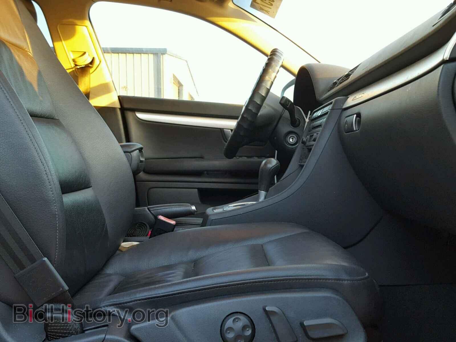 2006 AUDI A4 - VIN: WAUDF78E56A138867 - Фото 5