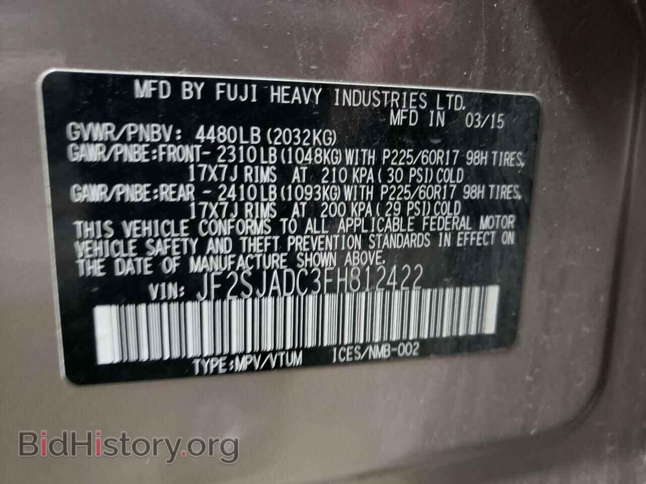 2015 SUBARU FORESTER - VIN: JF2SJADC3FH812422 - Photo 10