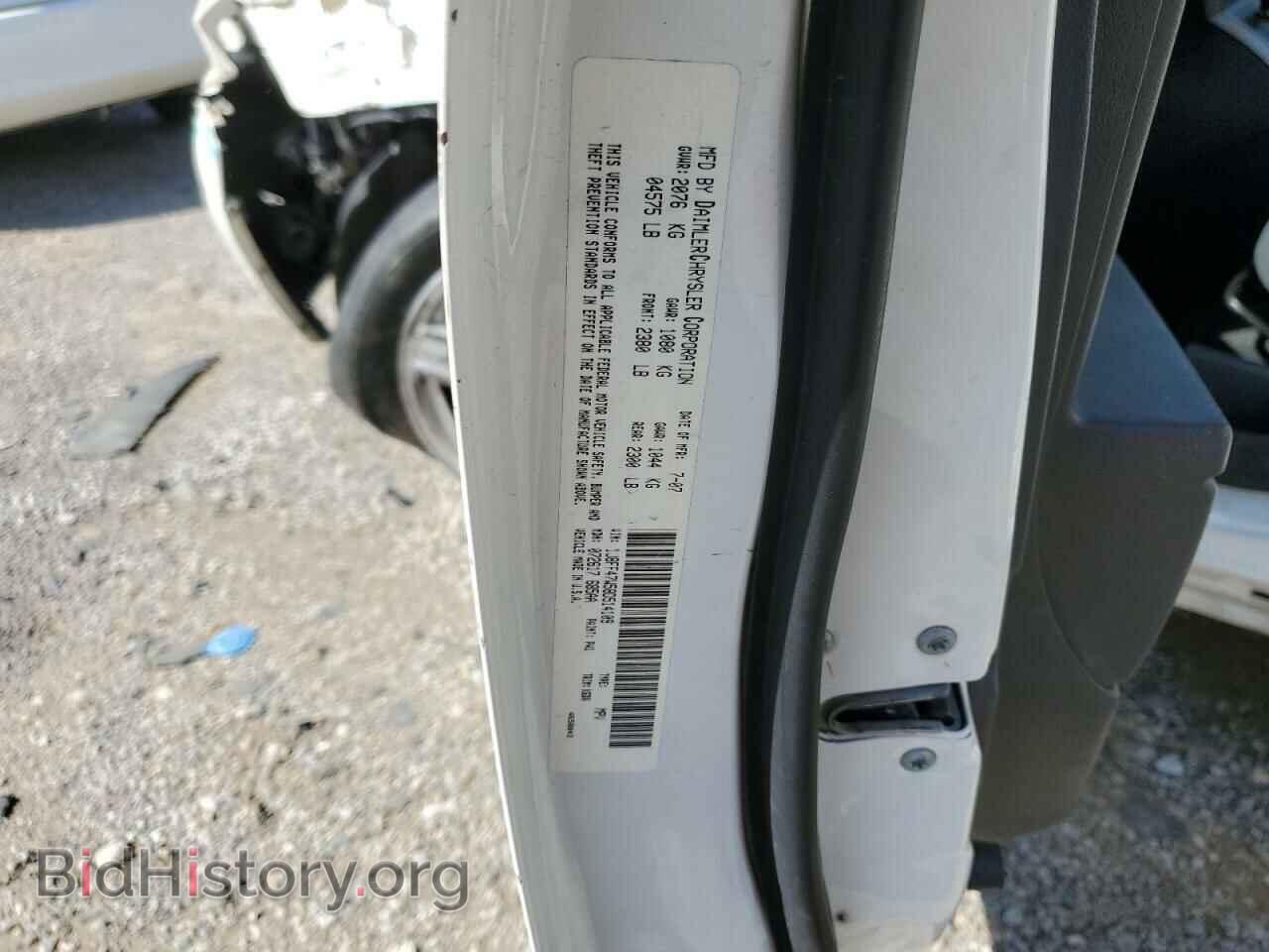 2008 JEEP COMPASS - VIN: 1J8FF47W58D514109 - Фото 12