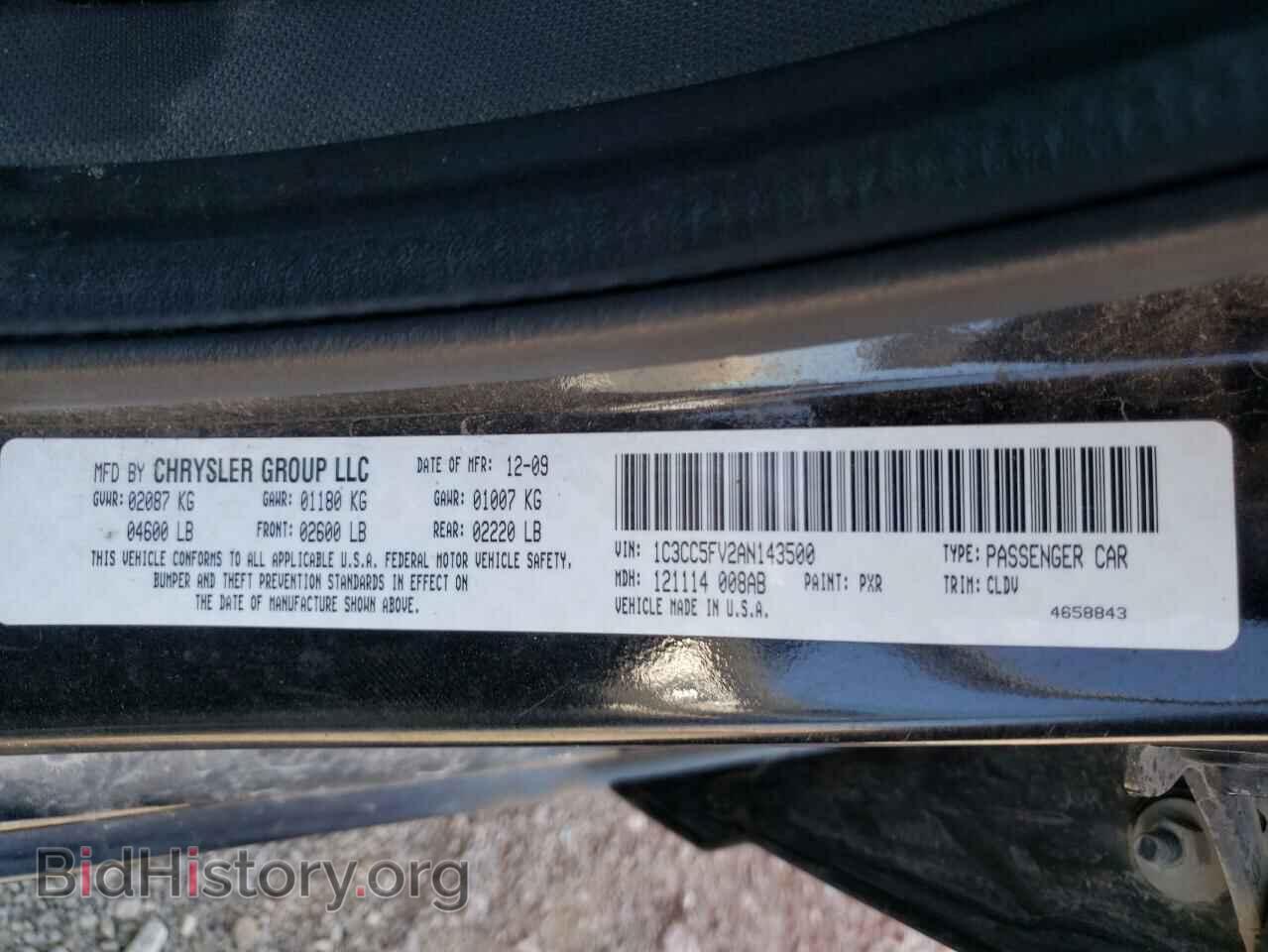 2010 CHRYSLER SEBRING - VIN: 1C3CC5FV2AN143500 - Фото 10