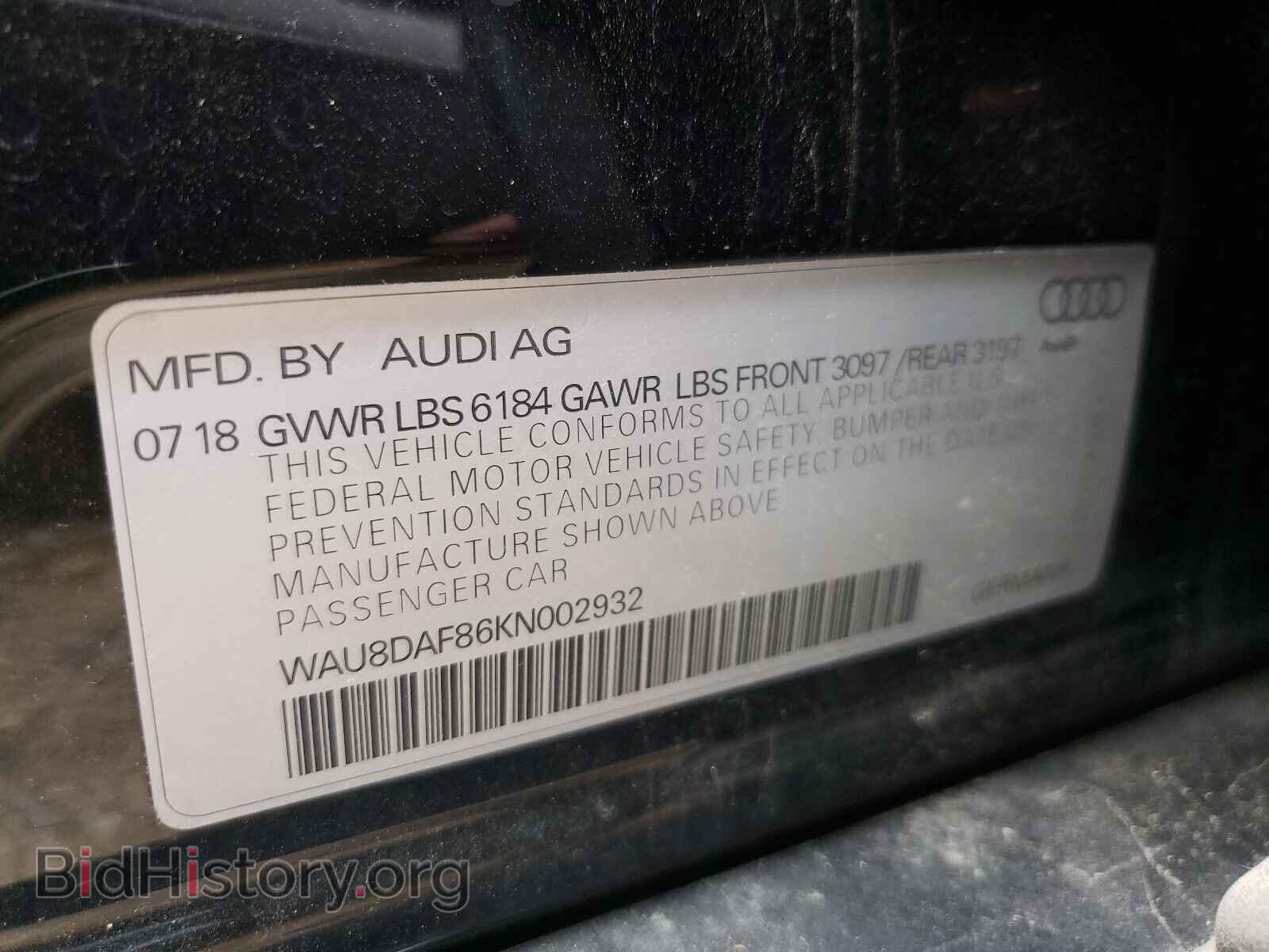 2019 AUDI A8 - VIN: WAU8DAF86KN002932 - Фото 10