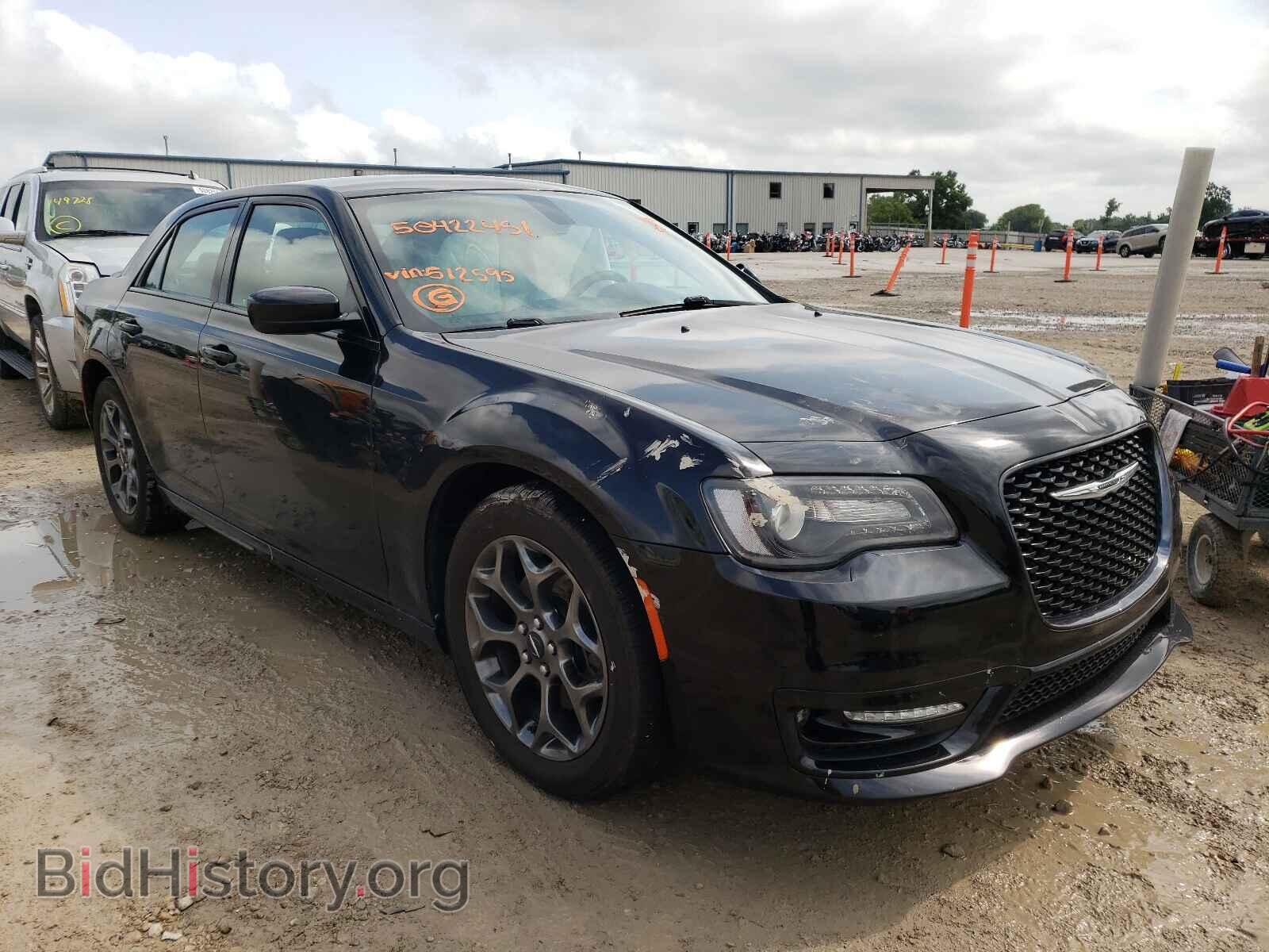 Фотография 2C3CCAGG6HH512595 - CHRYSLER 300 2017