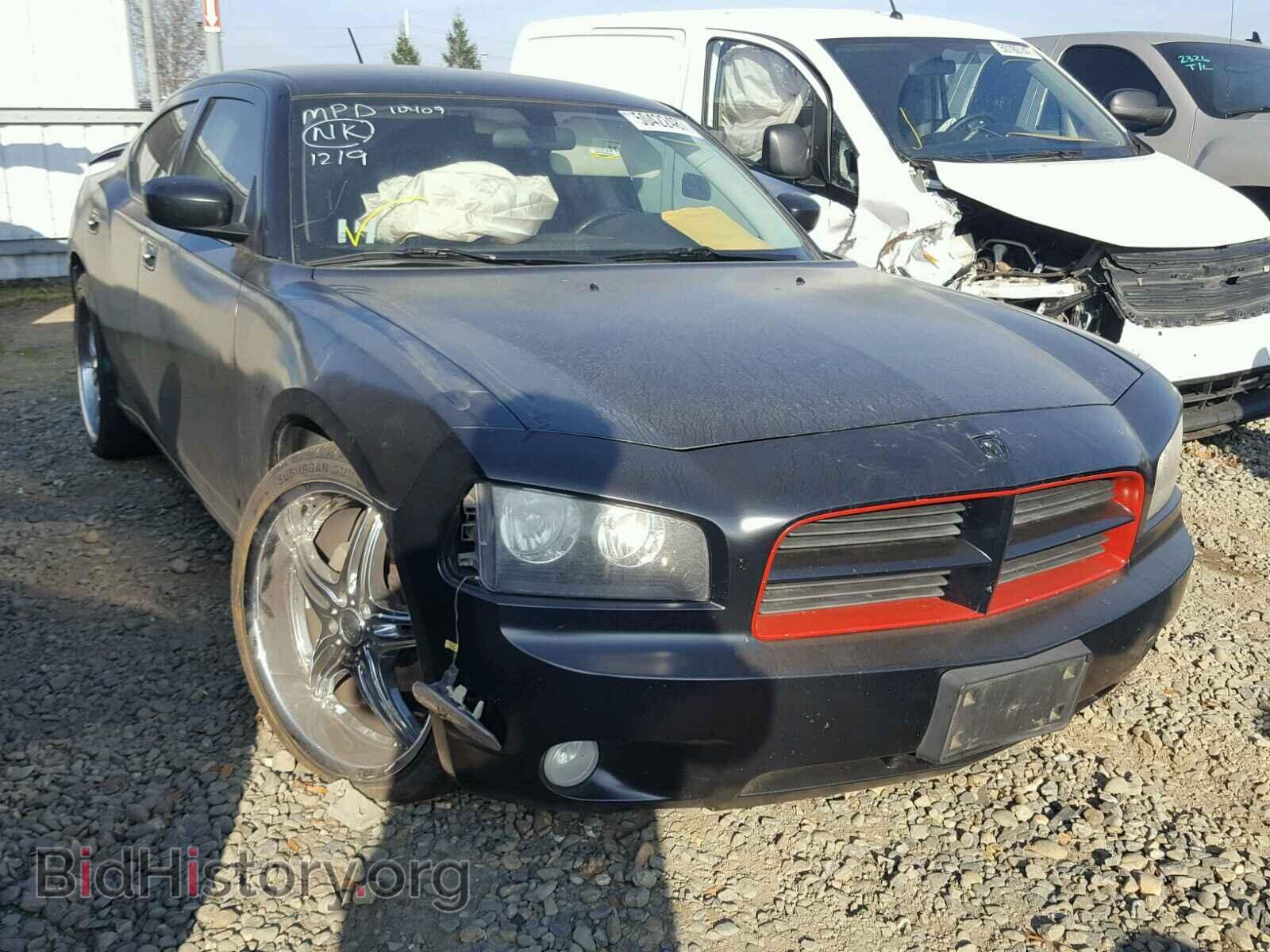 Photo 2B3KA33G58H224163 - DODGE CHARGER 2008