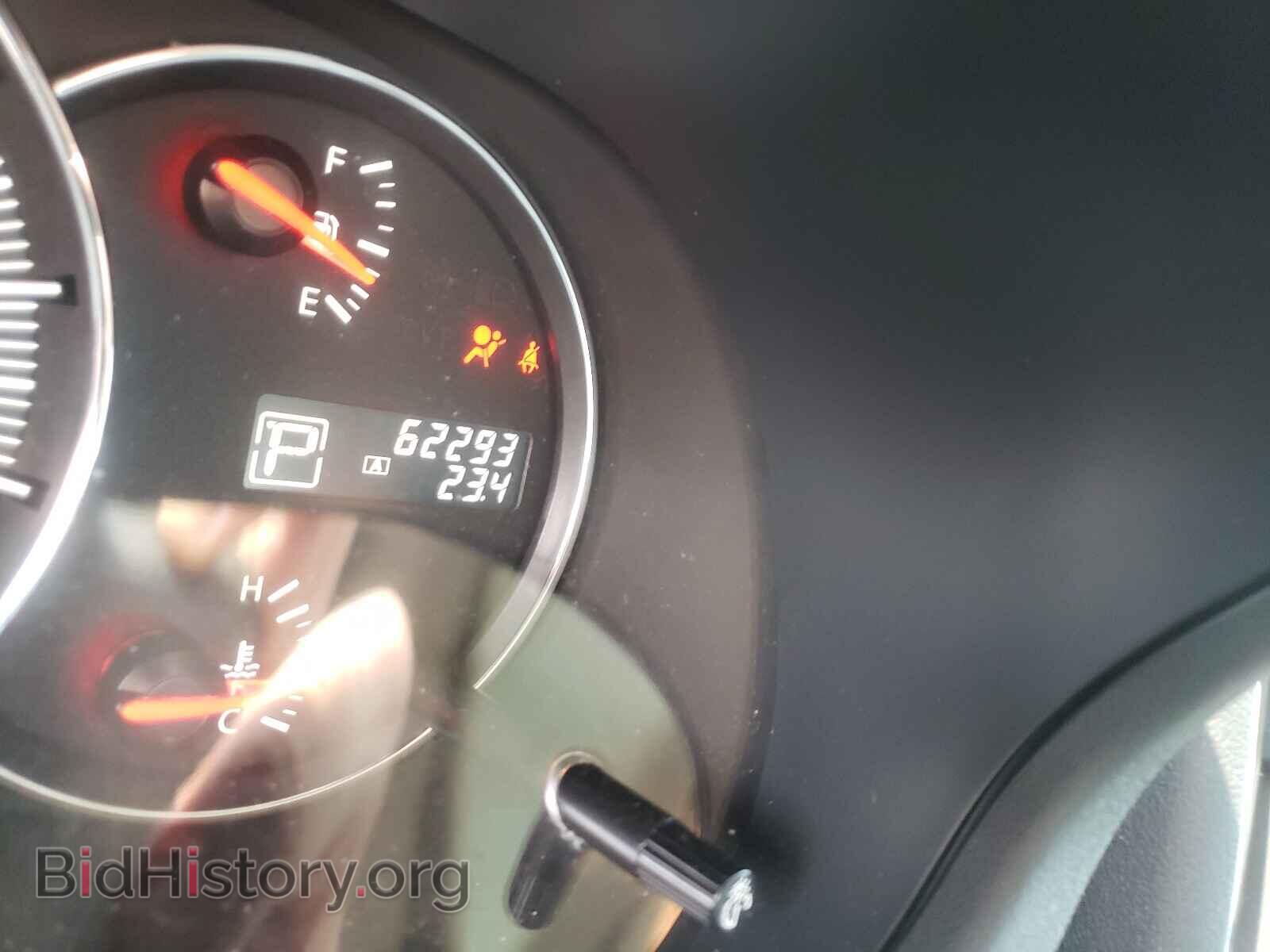 2014 NISSAN MAXIMA - VIN: 1N4AA5AP1EC913985 - Photo 8