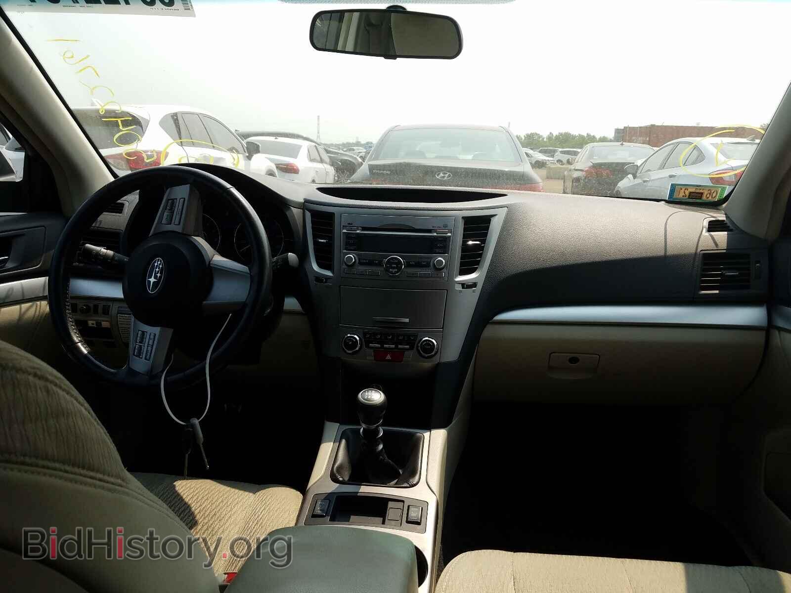 2011 SUBARU OUTBACK - VIN: 4S4BRCCC6B1324441 - Photo 9