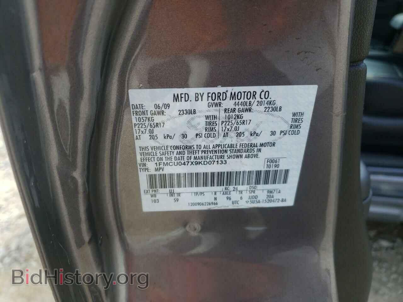2009 FORD ESCAPE - VIN: 1FMCU047X9KD07133 - Фото 10