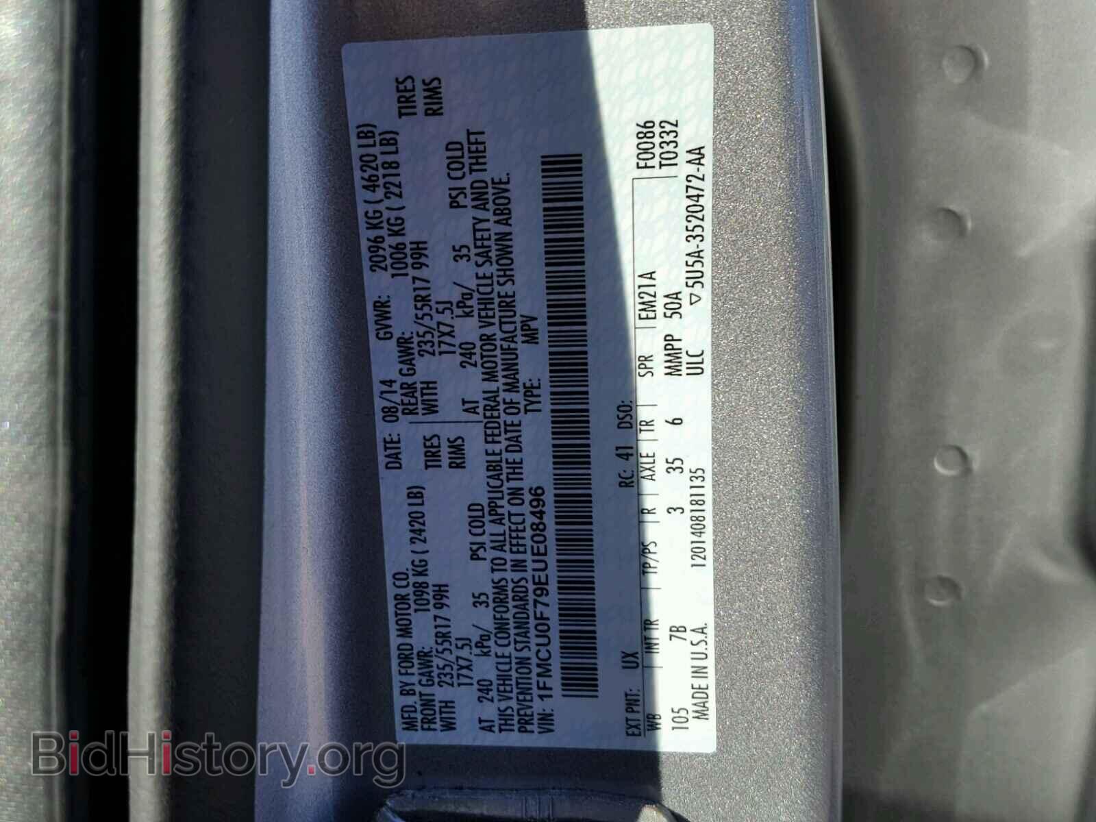 2014 FORD ESCAPE S - VIN: 1FMCU0F79EUE08496 - Фото 10