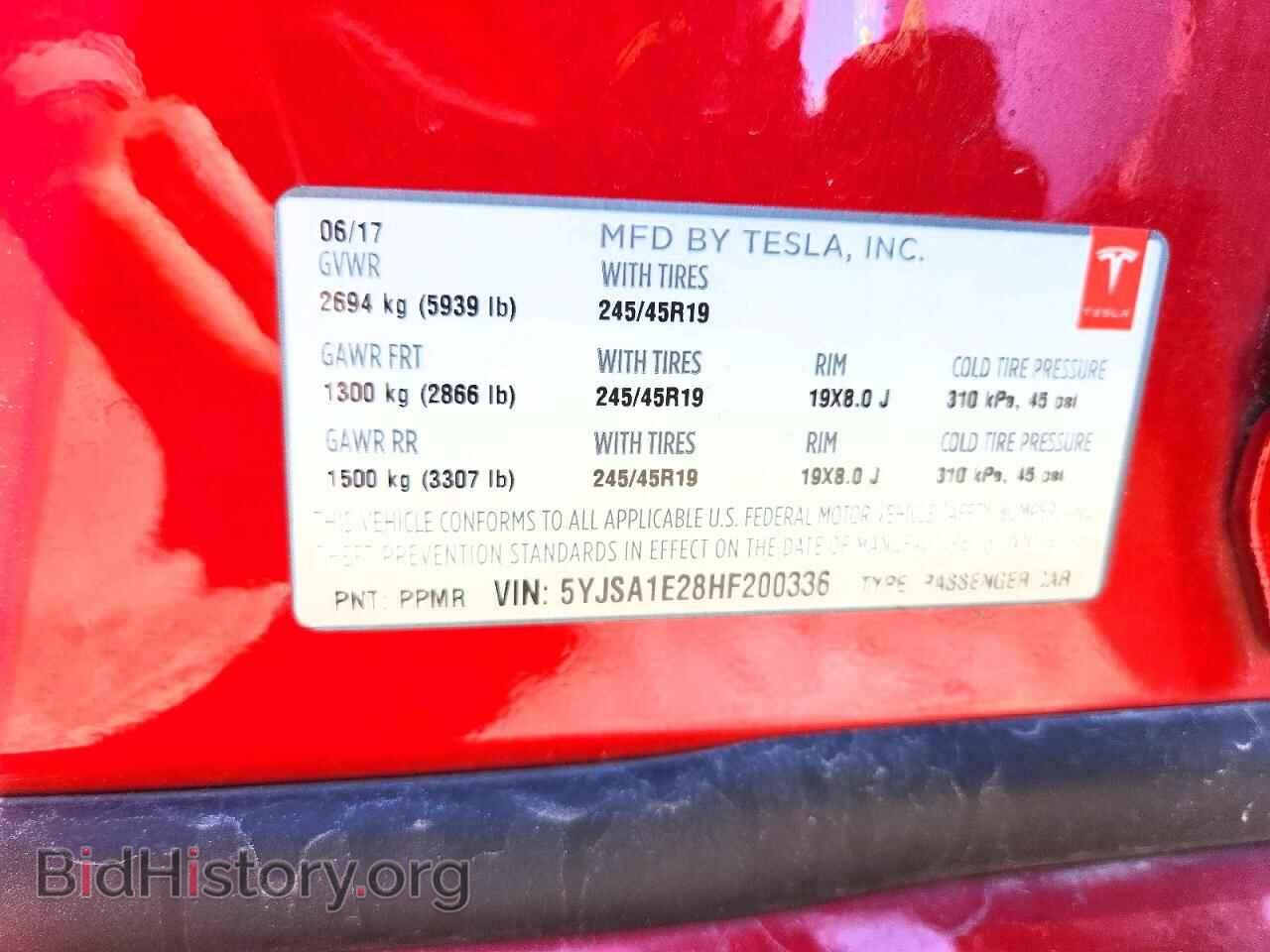 2017 TESLA MODEL S - VIN: 5YJSA1E28HF200336 - Photo 13