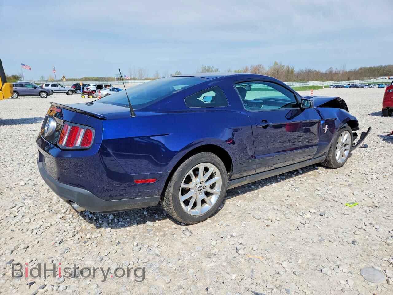 2011 FORD ALL Models - VIN: 1ZVBP8AM0B5103071 - Фото 3