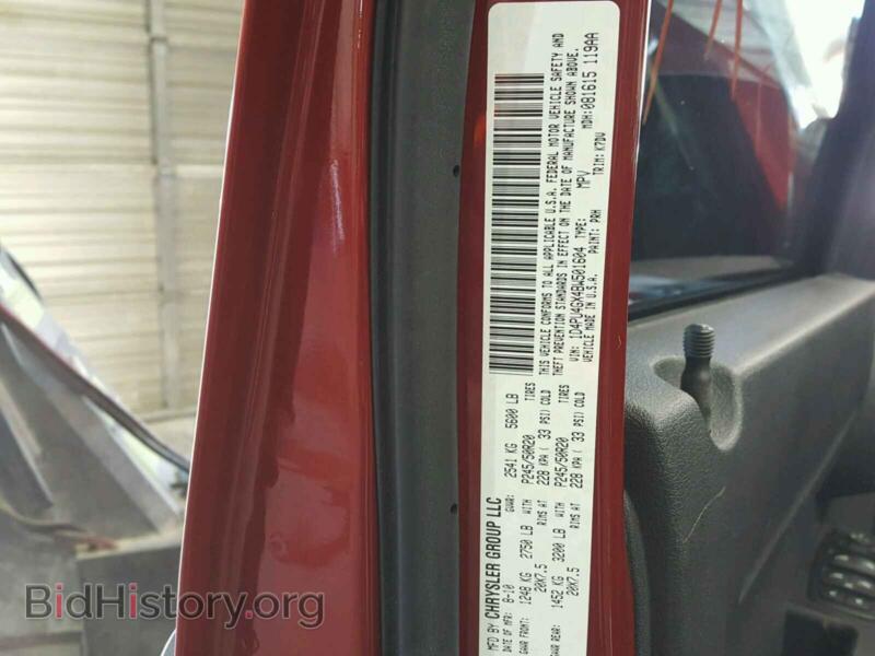 2011 Dodge NITRO (VIN 1D4PU4GX4BW501604) — фото 10 из 10