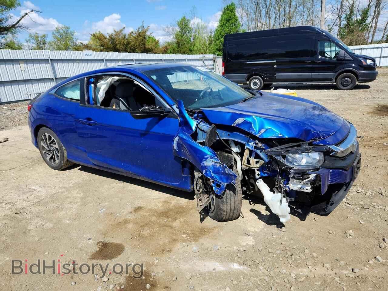 2016 HONDA CIVIC - VIN: 2HGFC4B09GH314503 - Фото 4