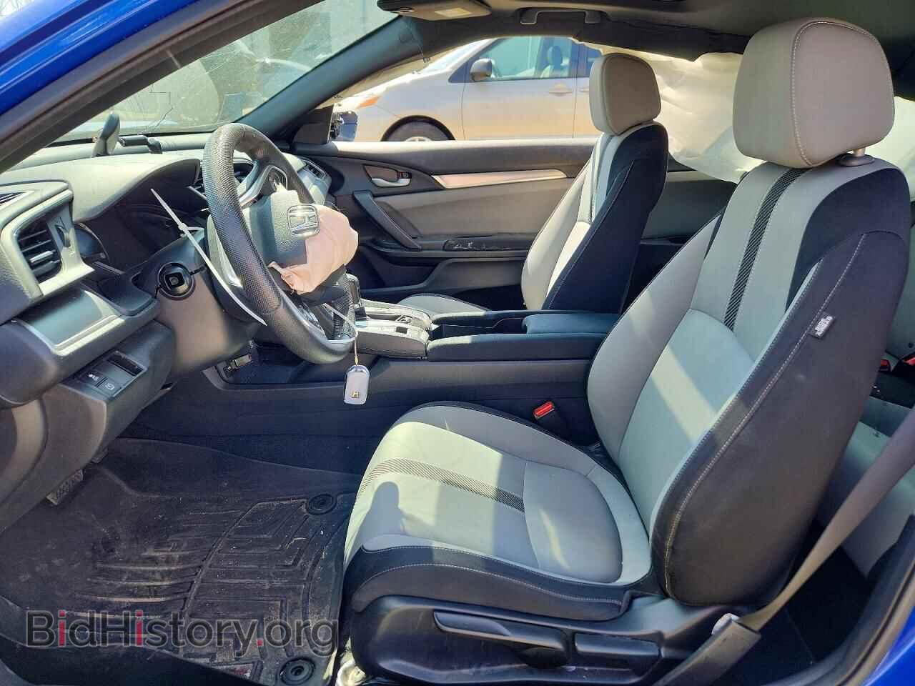 2016 HONDA CIVIC - VIN: 2HGFC4B09GH314503 - Фото 7