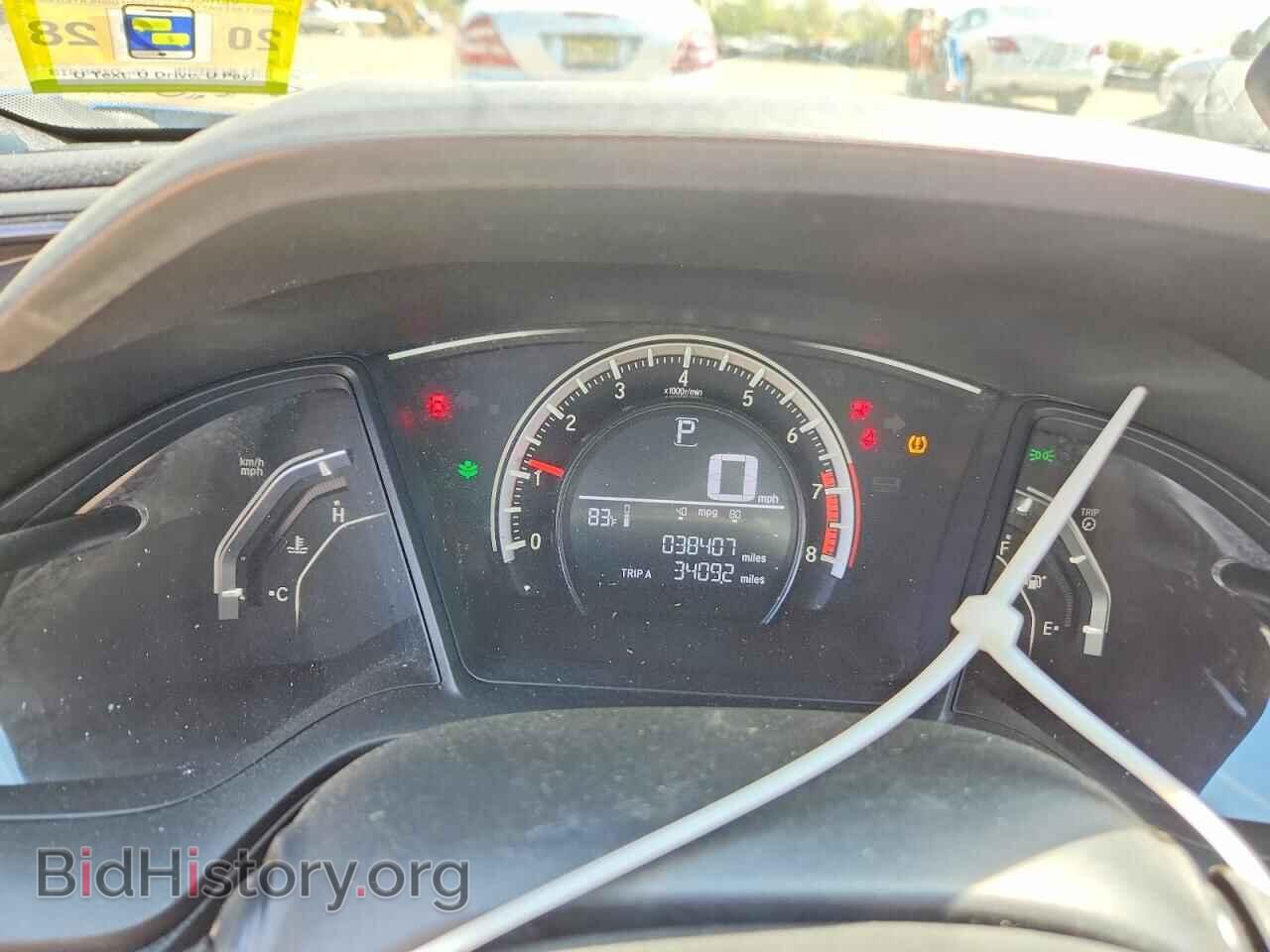 2016 HONDA CIVIC - VIN: 2HGFC4B09GH314503 - Фото 9