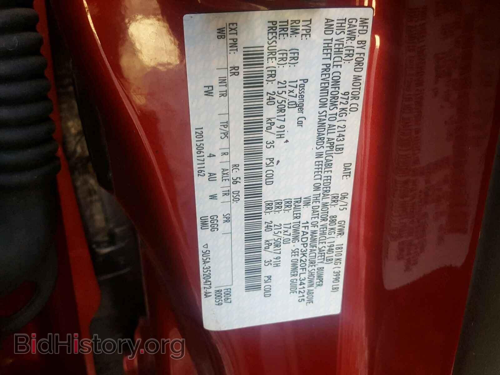 2015 FORD FOCUS - VIN: 1FADP3K20FL341215 - Фото 10