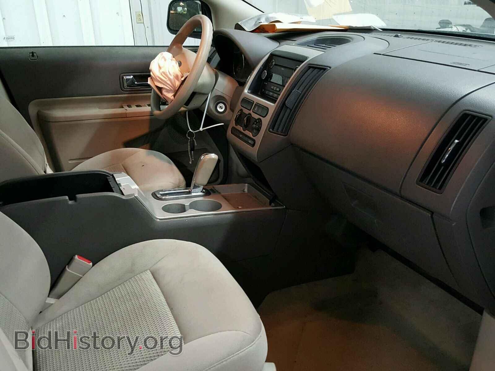 2010 FORD EDGE - VIN: 2FMDK3GCXABA01097 - Фото 5