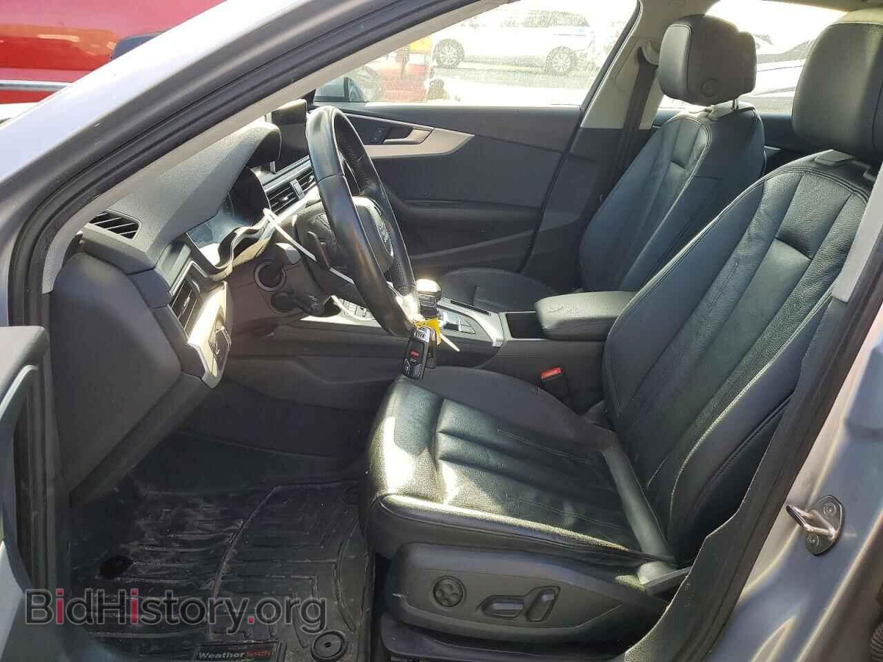 2017 AUDI A4 - VIN: WAUANAF45HN027311 - Фото 7