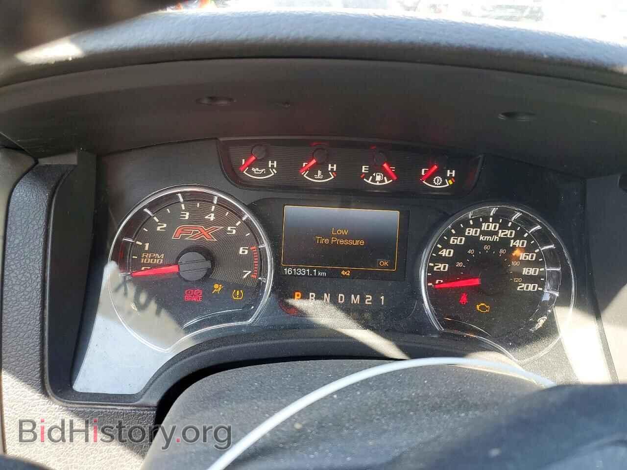2014 FORD F150 - VIN: 1FTFW1EF8EFB78500 - Фото 9
