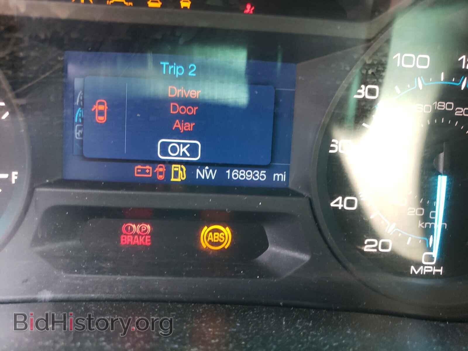 2012 FORD EXPLORER - VIN: 1FMHK8D82CGA77486 - Photo 8