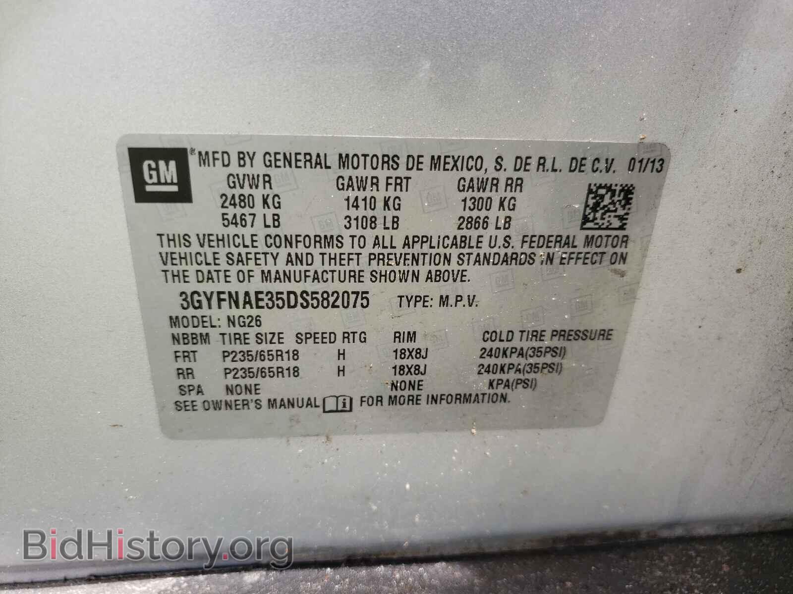 2013 CADILLAC SRX - VIN: 3GYFNAE35DS582075 - Фото 10