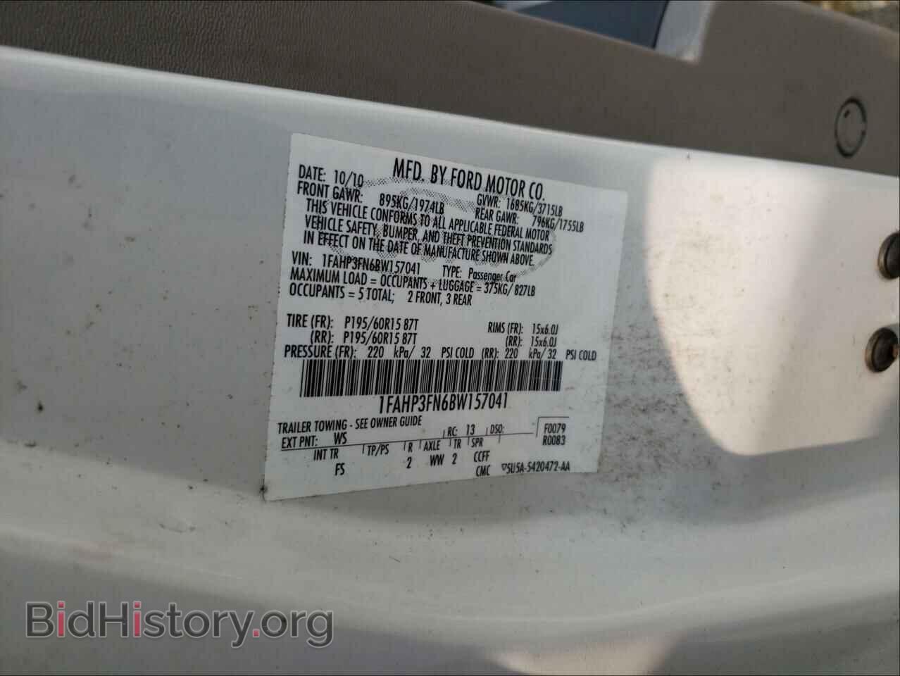2011 FORD FOCUS - VIN: 1FAHP3FN6BW157041 - Фото 10