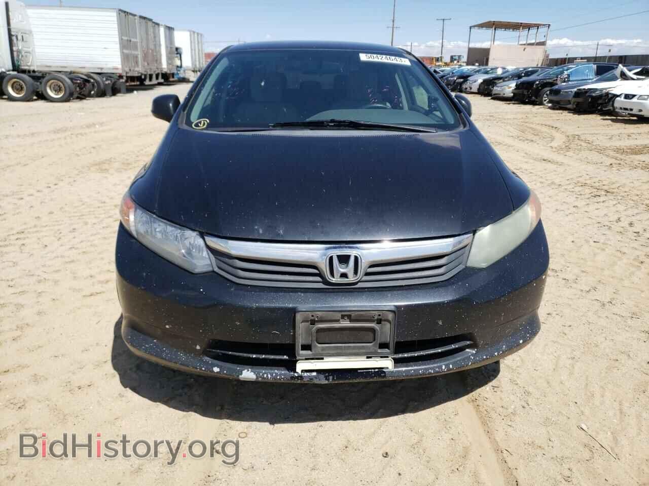 2012 HONDA CIVIC - VIN: 19XFB2F5XCE301132 - Фото 5