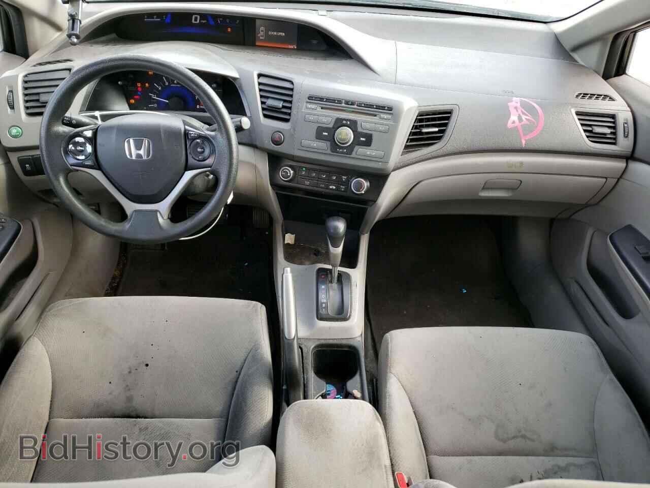2012 HONDA CIVIC - VIN: 19XFB2F5XCE301132 - Фото 8