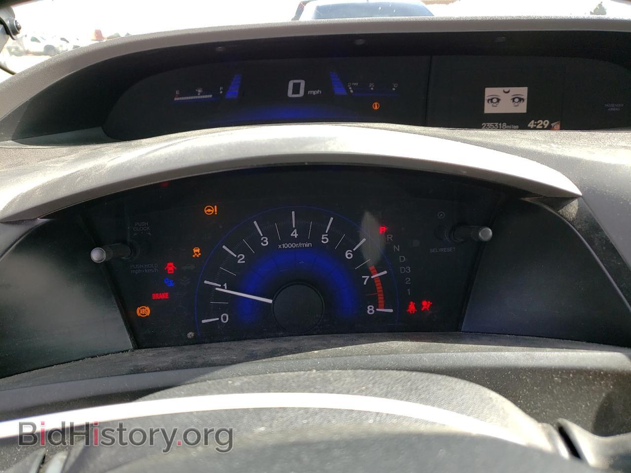 2012 HONDA CIVIC - VIN: 19XFB2F5XCE301132 - Фото 9