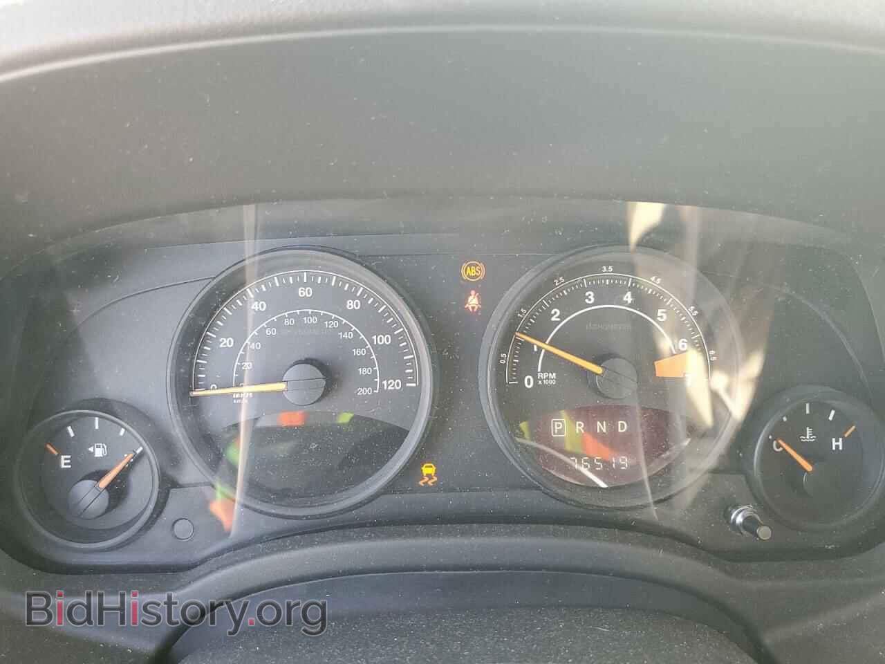 2015 JEEP PATRIOT - VIN: 1C4NJPFA1FD342957 - Фото 9