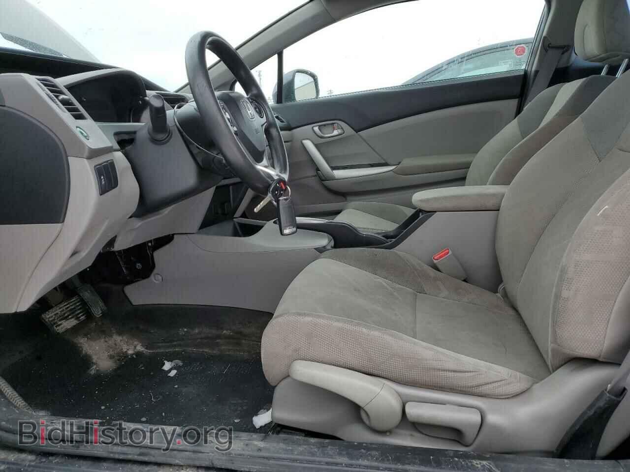 2012 HONDA CIVIC - VIN: 2HGFG3B4XCH007174 - Фото 7