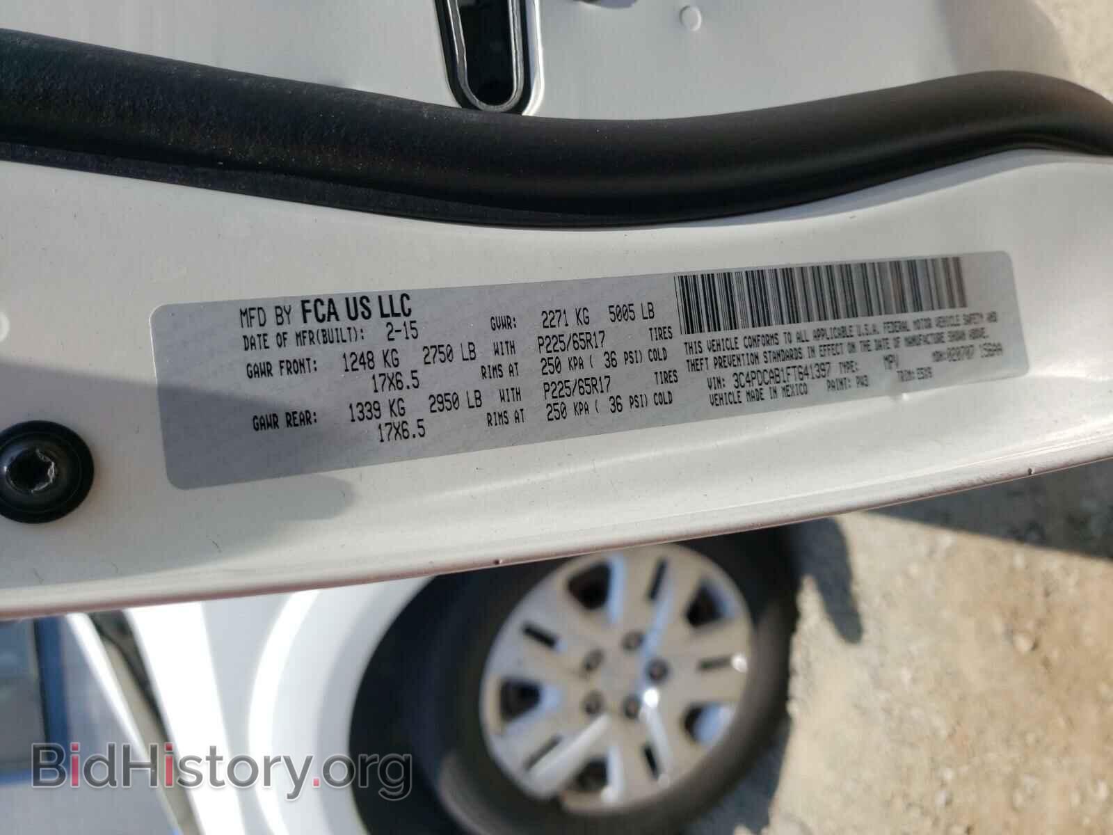 2015 DODGE JOURNEY - VIN: 3C4PDCAB1FT641397 - Фото 10