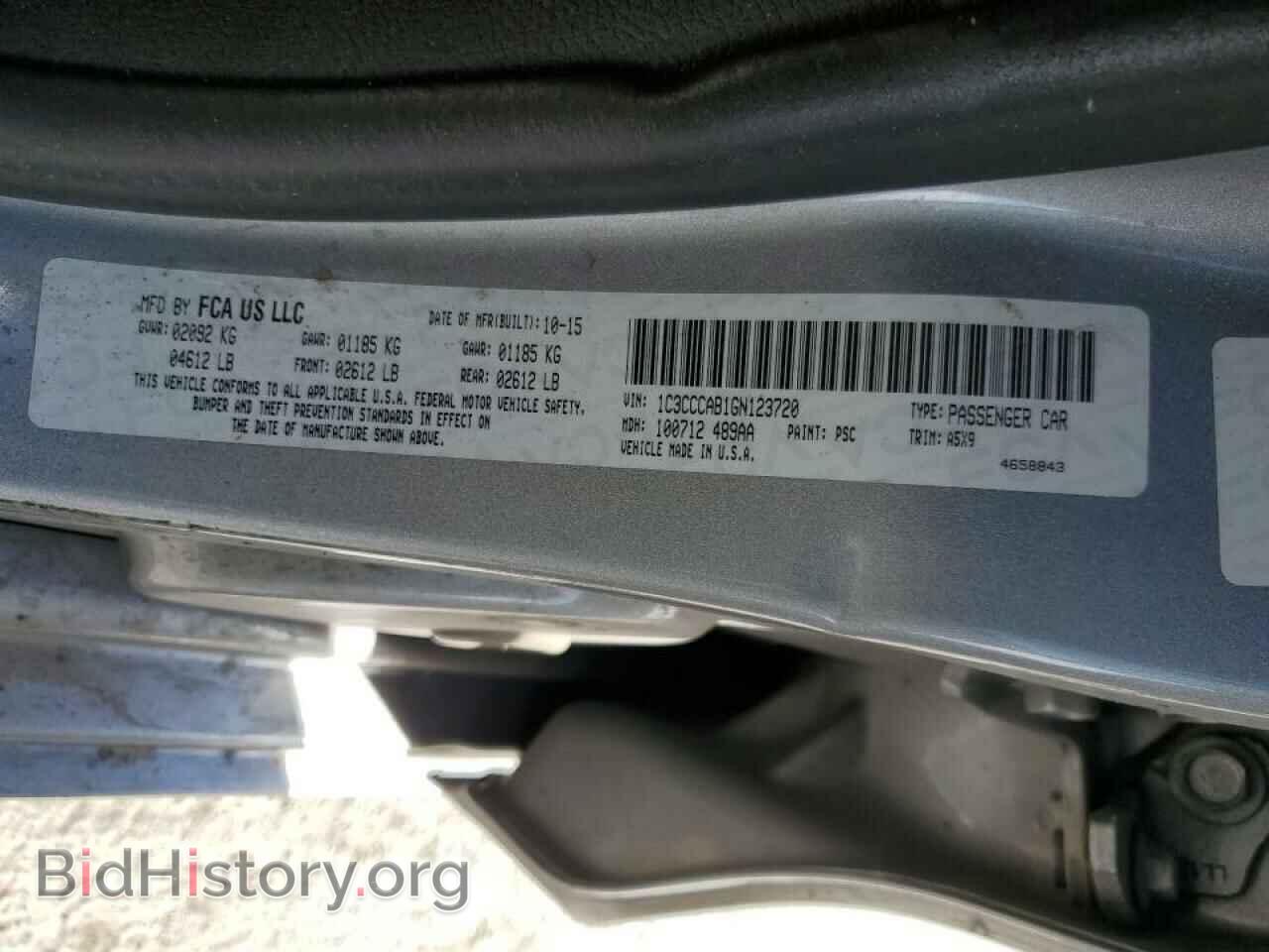 2016 CHRYSLER 200 - VIN: 1C3CCCAB1GN123720 - Photo 13