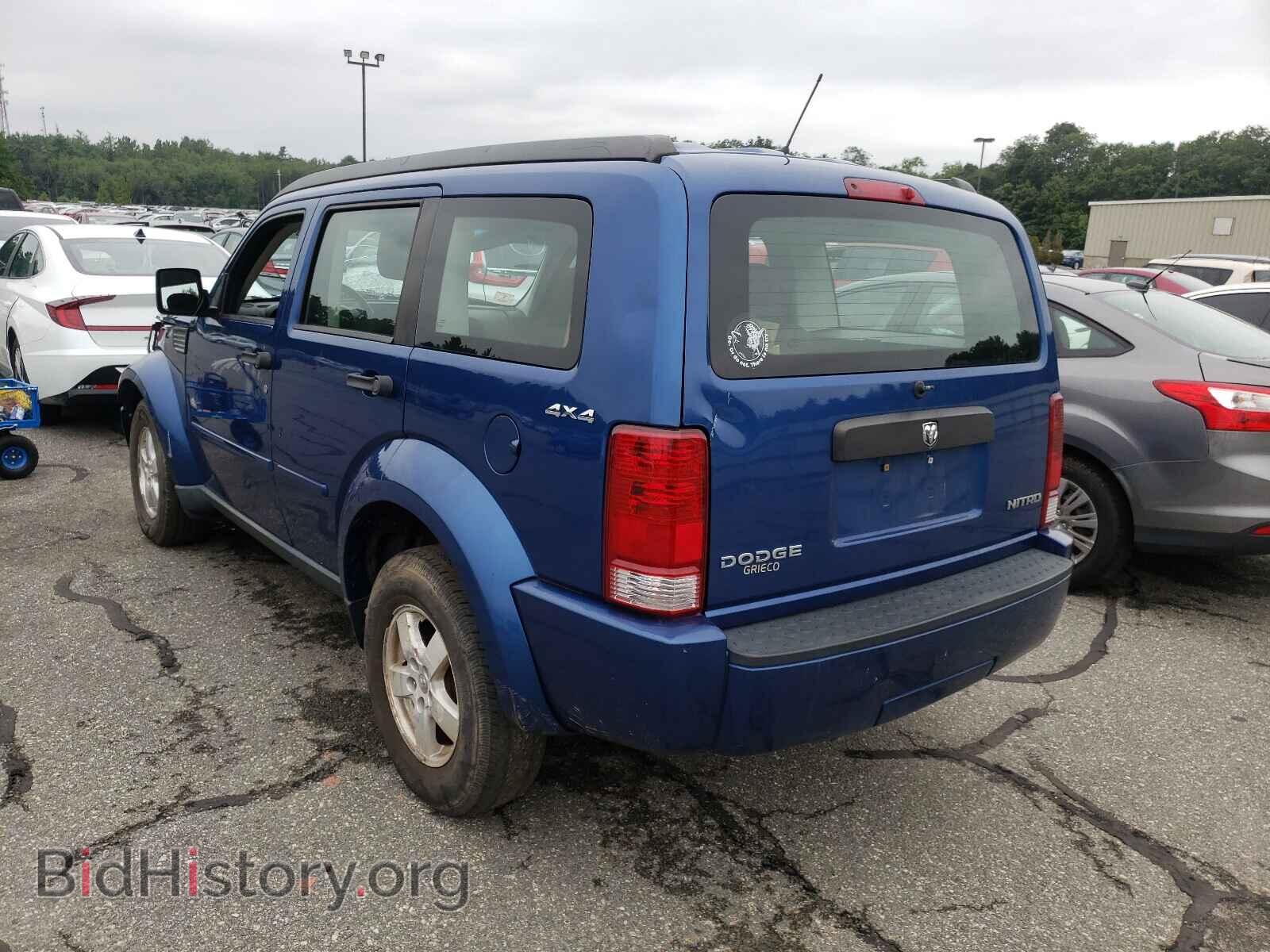 2010 DODGE NITRO - VIN: 1D4PU2GK8AW108230 - Фото 3