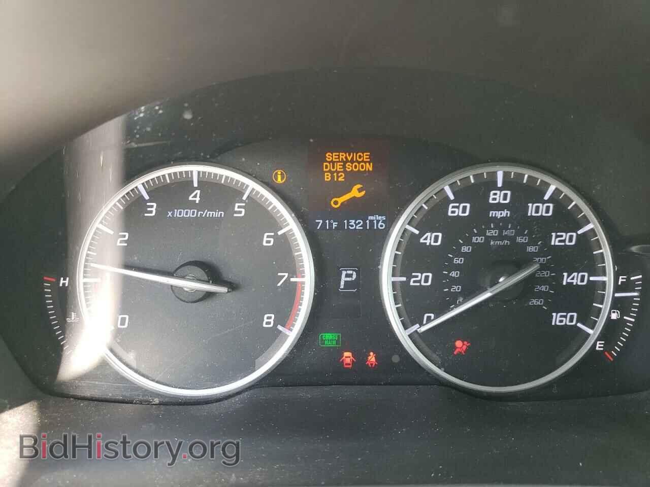 2016 ACURA ILX - VIN: 19UDE2F73GA005220 - Фото 9