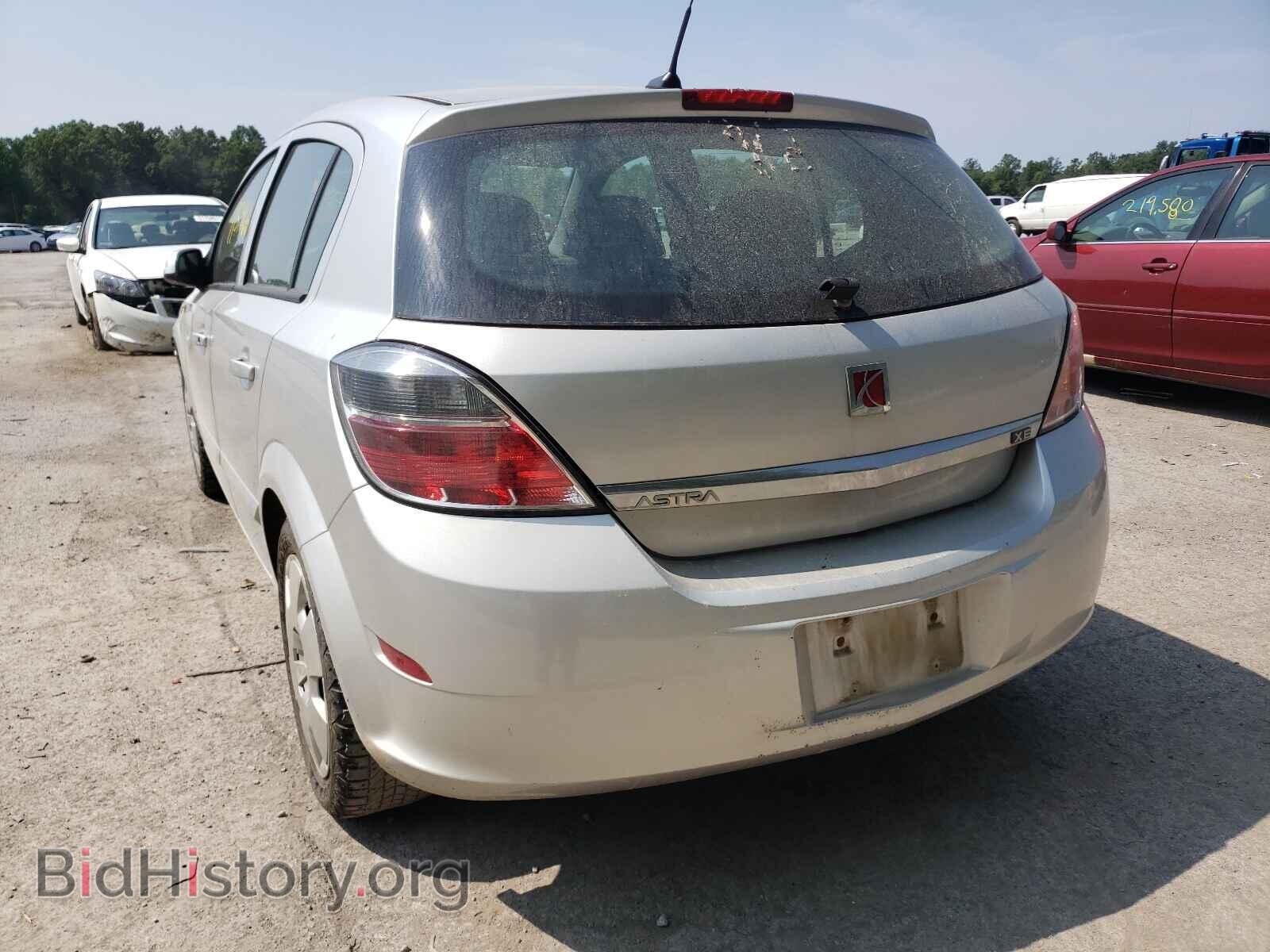2008 SATURN ASTRA - VIN: W08AR671985051063 - Фото 3