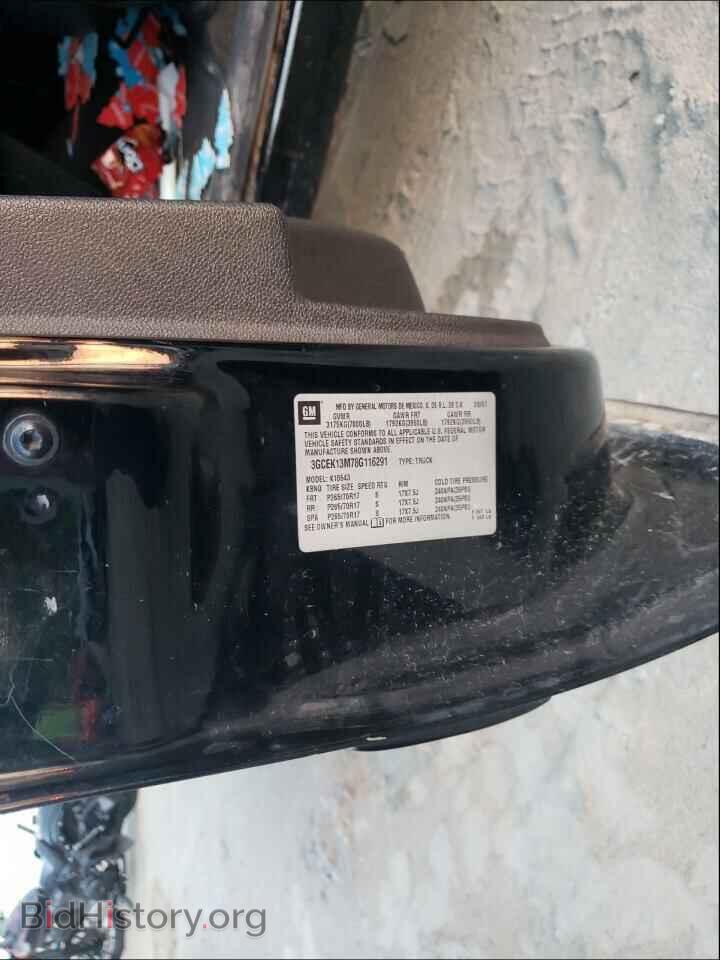 2008 CHEVROLET SILVERADO - VIN: 3GCEK13M78G116291 - Фото 10