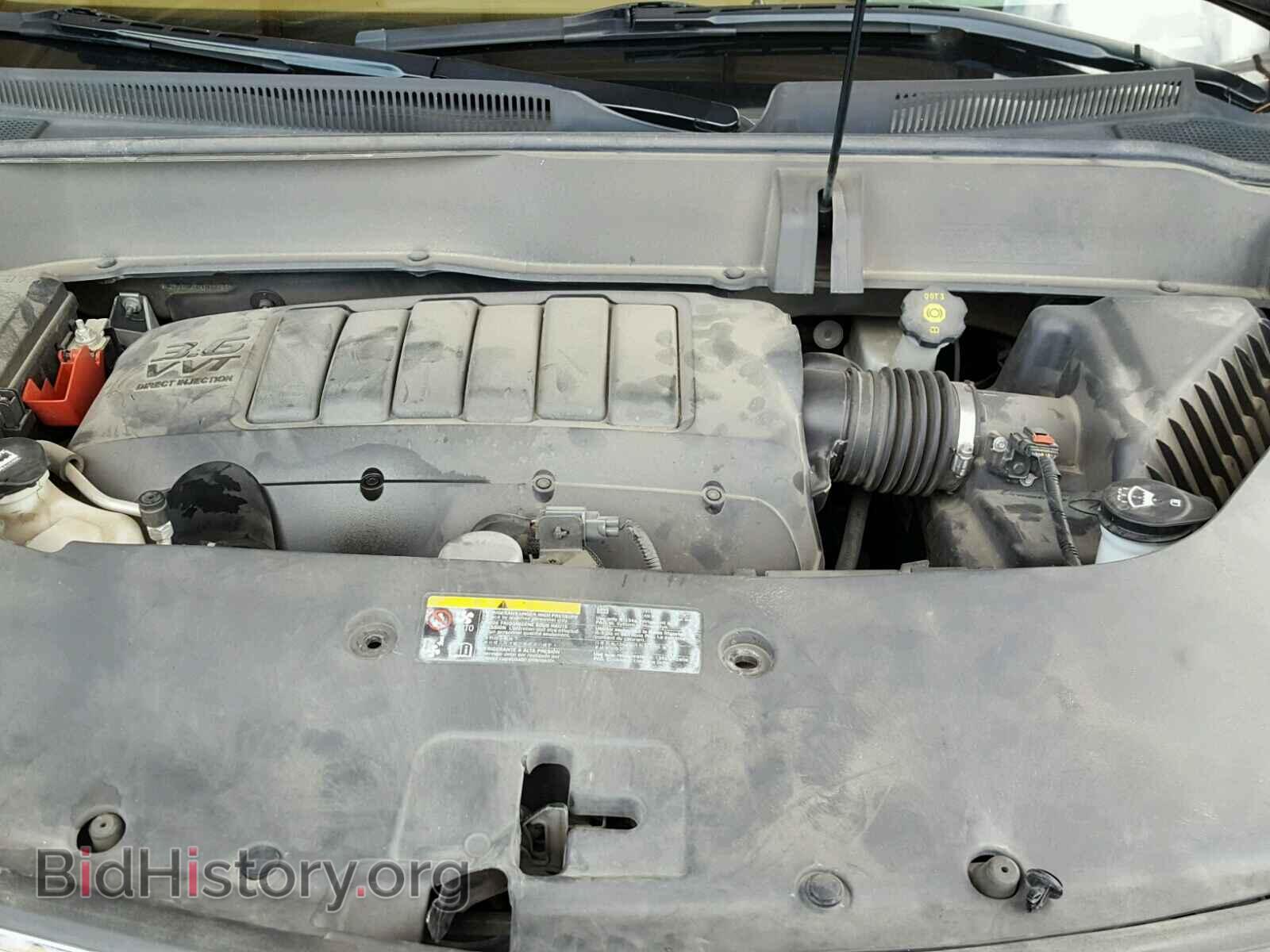 2014 BUICK ENCLAVE - VIN: 5GAKRCKD8EJ218691 - Фото 7