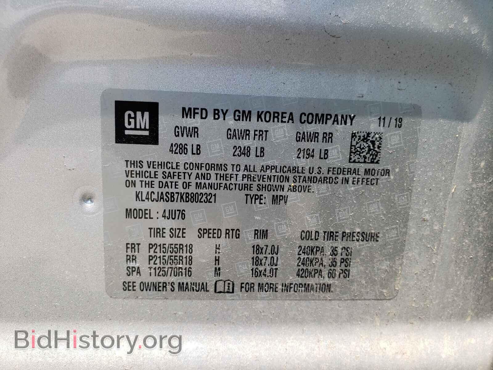 2019 BUICK ENCORE - VIN: KL4CJASB7KB802321 - Фото 10
